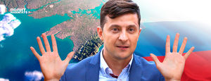 Зеленский: «Крым больше не жемчужина Украины у моря»