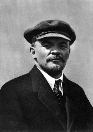 Ленин о государственном капитализме в 1918 г.