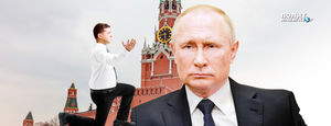 Кучма просит Зеленского не провоцировать Путина