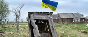 Депутат Рады: Никому не советую инвестировать в Украину