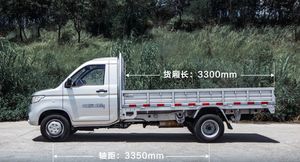 ГАЗель NN получает «удар» из Китая: представлен новый дешевый грузовик Wuling Rongguang