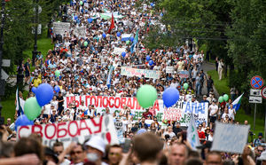 В Тверской области могут повториться протесты как в Хабаровске, – эксперты