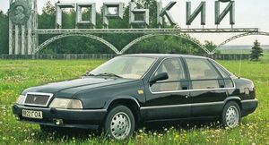 ГАЗ-3105 — редкий полноприводный автомобиль родом из СССР
