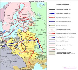 10 сентября 1721 года Россия купила Прибалтику за 2 миллиона ефимков