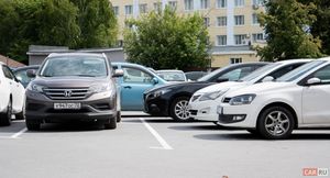 В Бостоне продается парковка за миллионы рублей