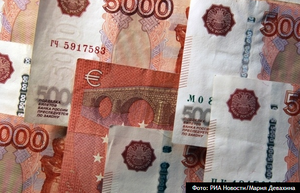 СМИ: в России спишут долги граждан на 1,6 млрд рублей