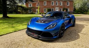 Lotus полностью рассекретил эксклюзивную модель Emira V6 First Edition