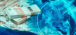 Вице-премьер РФ: Для единой валюты с Белоруссией не созрели условия