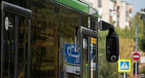 Группа ГАЗ запатентовала электробус среднего класса e-CityMAX-9