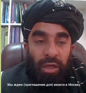Талибы попросили Москву помочь со снятием санкций ООН