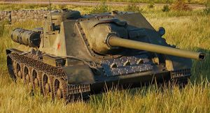 Гроза немецких танков — СУ-100