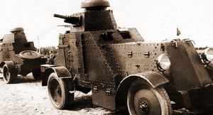 Первый советский серийный бронеавтомобиль БА 27