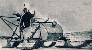 Самоходные сани, снабжённые двигателем с толкающим воздушным винтом: РФ-8-ГАЗ-98