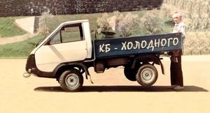 «Хуторок» — отечественный грузовичок с расходом 2 литра