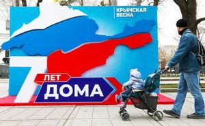 Названа дата «возврата» Крыма Украине — 2030-й год