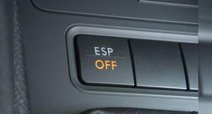 Что действительно может отключиться при нажатии кнопки ESP