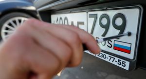 Новый код региона появился на автомобильных номерах в РФ