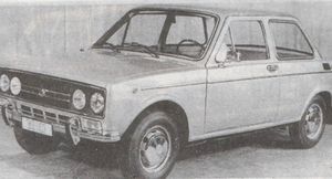 ЗАЗ-1102 «Перспектива» — прототип «малолитражки» из 1970 годов