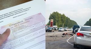 ОСАГО может подорожать: при расчете выплат не будет учитываться износ поврежденной машины
