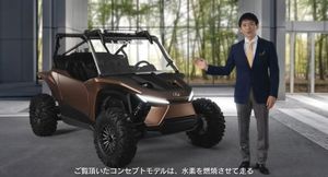 Lexus представил совершенно новую модель ROV: раскрыты первые подробности