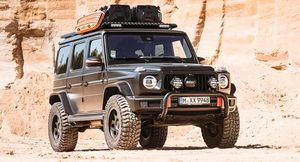 Внедорожник Mercedes-Benz G-Class адаптировали к тяжелому бездорожью