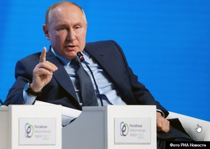 Владимир Путин ответил на вопрос о планах оставаться президентом до 84 лет