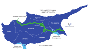 Россия отвергла обмен Крыма на турецкий Кипр