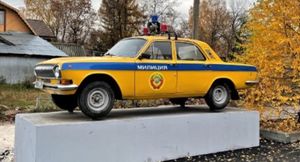В СССР отказались от желтого цвета авто МВД: Сейчас так красят другую спецтехнику