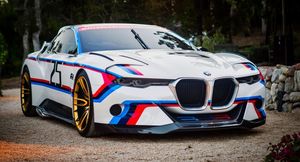 Экземпляр гоночного купе BMW 3.0 CSL продадут на аукционе