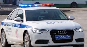 Автомобили VIP класса российской полиции