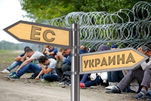 Тысячи мигрантов попадали в евросоюз через украину