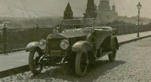Быстроходный «Серебряный призрак»: Спасший Ленина Rolls-Royce Silver Ghost