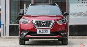 Компания Nissan открыла виртуальный выставочный зал в Токио