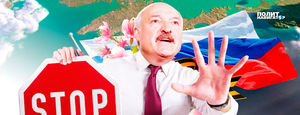 Одним визитом в Крым не отделаться: Что Лукашенко придётся сделать перед поездкой 