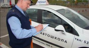 Автоэксперты раскритиковали новые правила обучения в автошколах в России