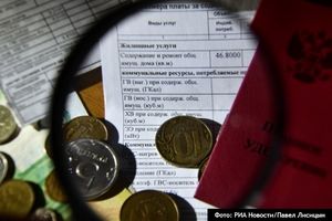 В Союзе пенсионеров России выступили за повышение процента индексации пенсий