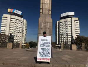Политузники Казахстана призвали Токаева уберечь страну от гражданской войны 