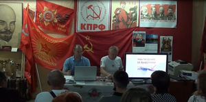 Коммунисты жалуются в Госдуме – их не пускают в Интернет