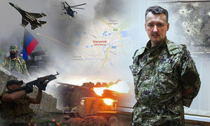 Стрелков: Украина готова к танковым ударам по ЛДНР 