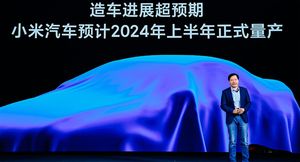 Производитель техники Xiaomi заявил, что к 2023 году выпустит свой электромобиль