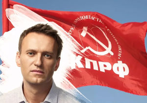 Зачем КПРФ возрождает союз с людьми Навального 