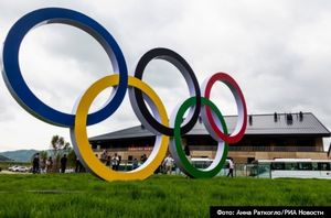 МОК разрешил россиянам использовать триколор в форме на Олимпиаде в Пекине