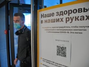 После введения QR-кодов транспорт Татарстана ходит полупустым