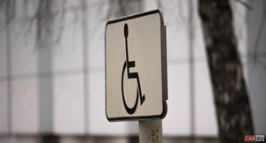 Парковка для инвалидов: чем грозит занятие парковочного места без соответствующего разрешения