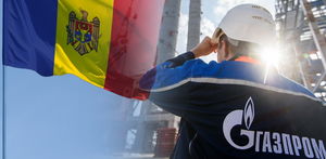 Провокация или неадекватность? Почему Молдова решила подразнить «Газпром»