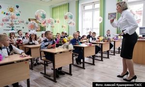 Вице-спикер Госдумы назвал три главных вызова российской системы образования