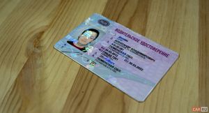 В Узбекистане с марта 2022 года водительские права заменит ID-карта