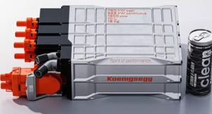 Koenigsegg создал Давида для супергибрида Gemera