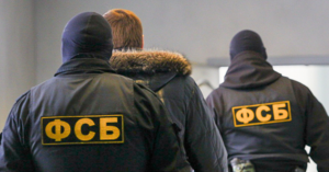 Поимка новых украинских диверсантов: Так кто является «страной-агрессором»?