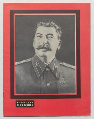 «Вынося Сталина из Мавзолея, мы выносили что-то из сердца»